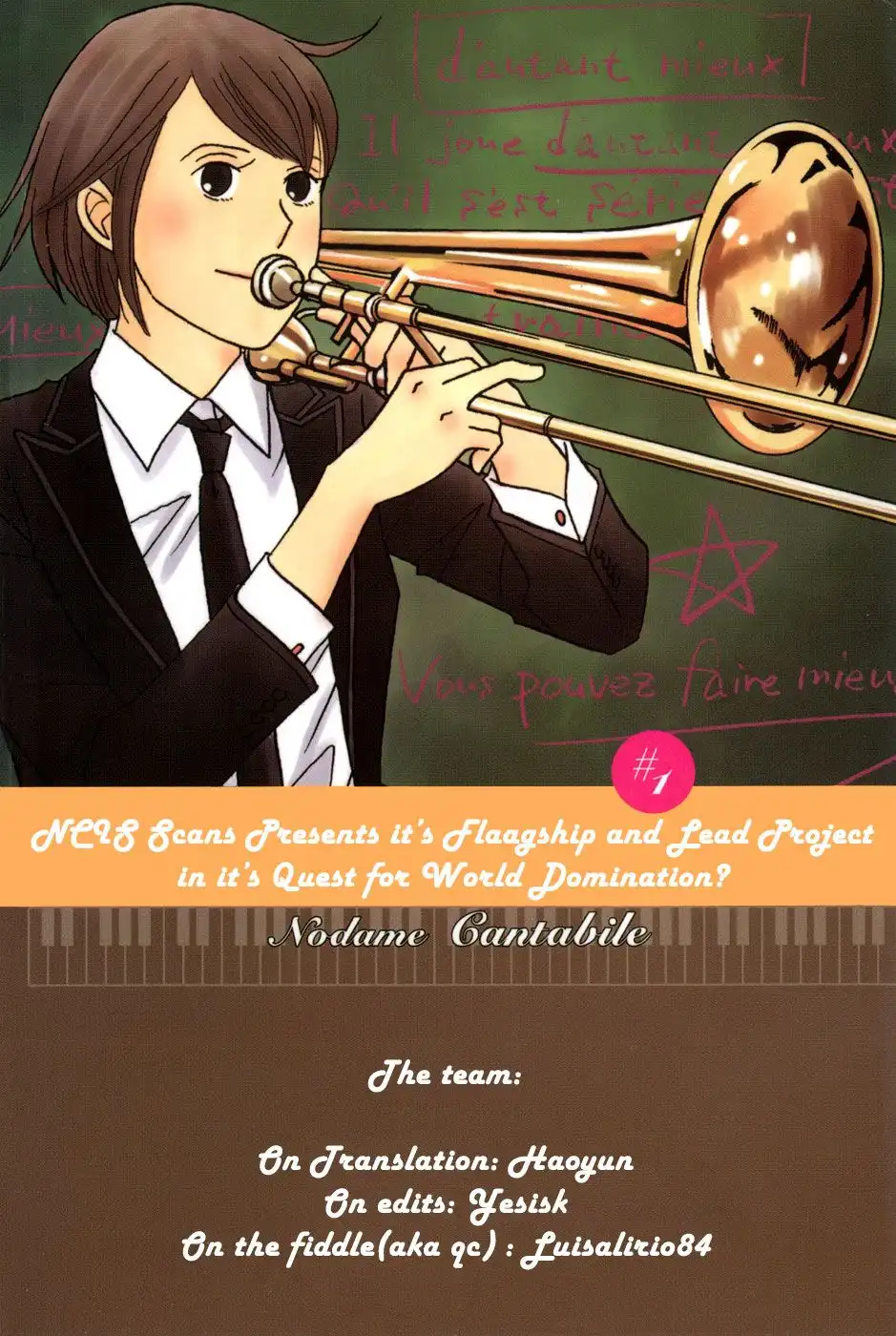 Nodame Cantabile Chapter 84 1